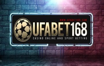 UFABETดีไหม
